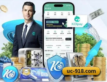 博天堂 APP 深度功能
